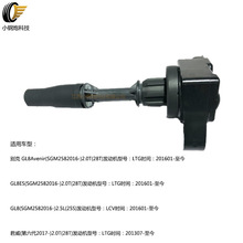 ��܇�c��ȦCQS-G200 12654078 �m�ð�����������Խ�P������ATS