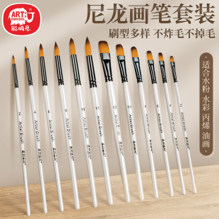✅ Gouache Brush Set 6 Acrylic Brushes Hook Line Pen Round Peak Flat Peak Oblique Peak Flat Round Peak Round