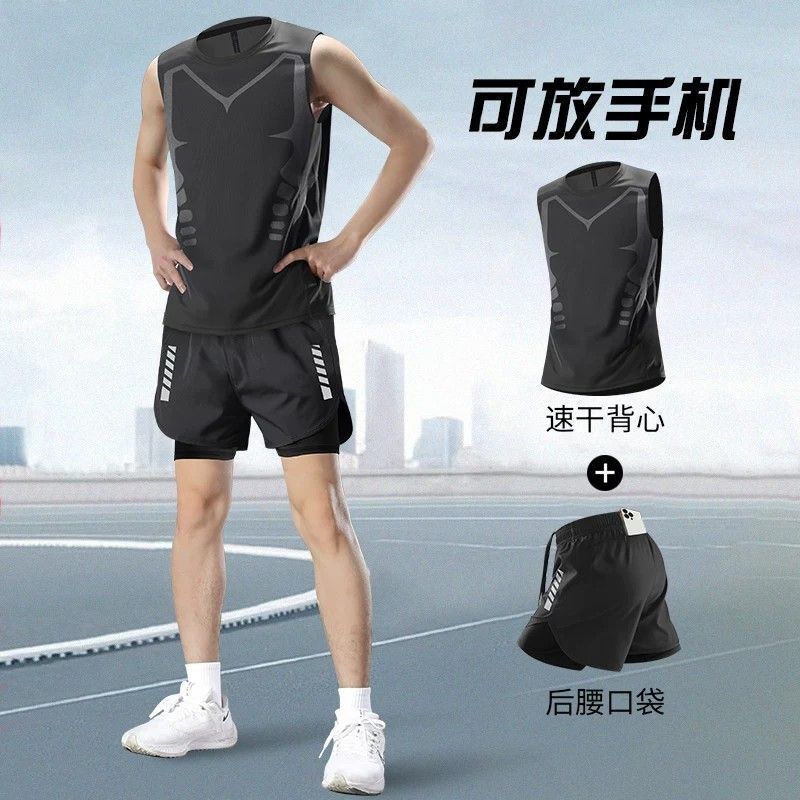Fitness Clothing Men's Running Sports Suit Summer Ice Silk Quick-Drying Vest Marathon Shorts Professional Training Equipment Fitness Clothing Men's Running Sports Suit Summer Ice Silk Quick-Drying Vest Marathon Shorts Professional Training Equipment