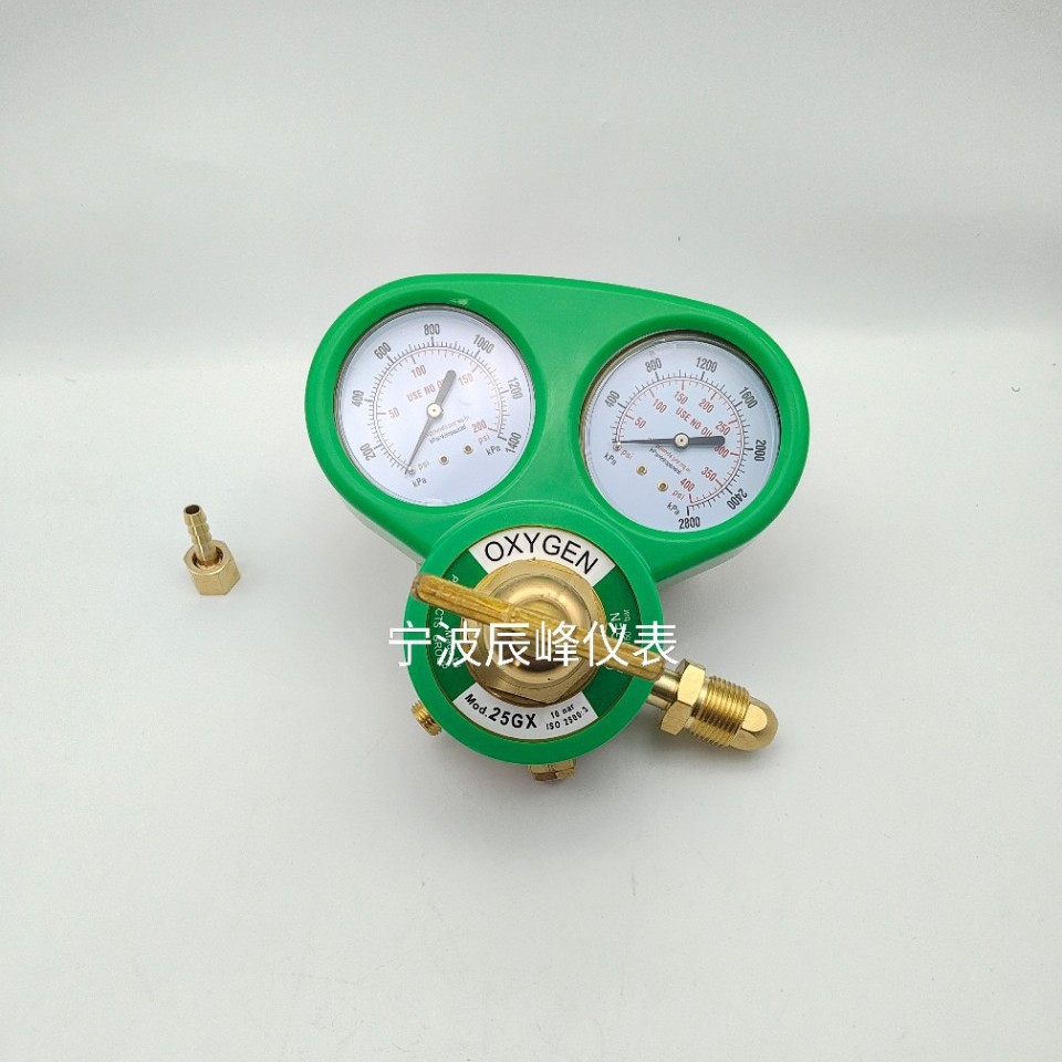 厂家供应外贸款式氧气乙炔全铜减压器 工业压力仪表