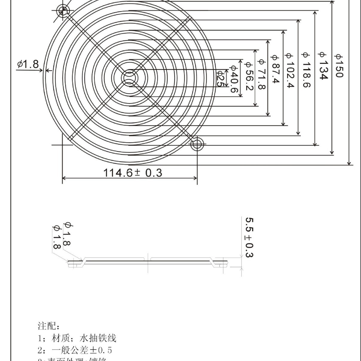 特价供应150风扇网罩、电脑电源网罩、机箱护网防护耐用镀锌