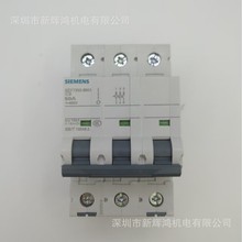 �����ӵ���ʽ΢�Ͷ�·��5SY7 3P  C50A MA  15KA��5SY73508MA