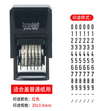 ׿_4836Ԅӳīӡ ָ3.8MM6λֿ{ a̖