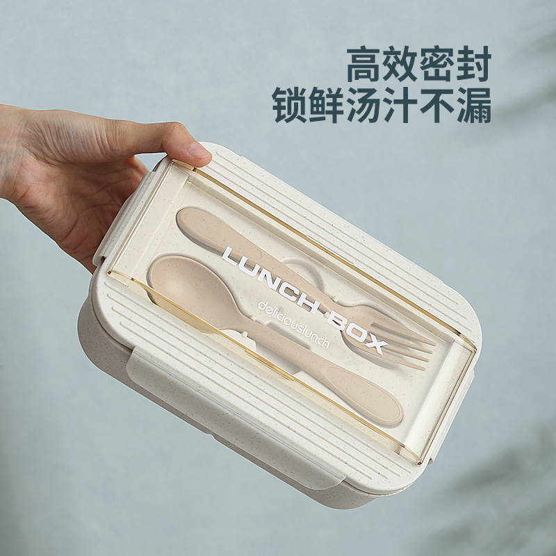 ボックス弁当箱ランチ食器クロスボーダー電子レンジ学生サラリーマンポータブル和風弁当箱小麦大容量なし|undefined