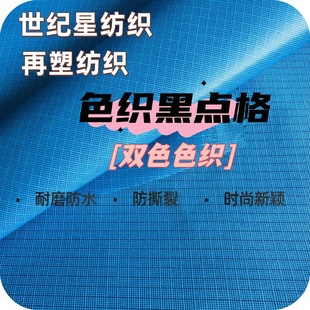 �S�ҬF؛�pɫɫ����ָ�ţ��PU/PVC/�ͺϵ� ���c������ִ�����