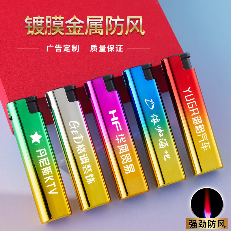 Metal Windproof Lighter with Custom Printing, High-End Explosion-Proof Advertising Lighter, Custom Logo Engraving Manufacturer Wholesale Metal Windproof Lighter with Custom Printing, High-End Explosion-Proof Advertising Lighter, Custom Logo Engraving Manufacturer Wholesale