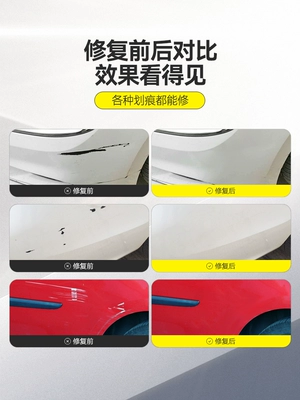 Avtomobil boya qələmləri, car touch-up pen, Damai X5