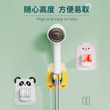 �Ӽҿɐ����ןo�۱ڒ�ʽ����֧�ܶ๦��ԡ���f���{��ɏ���^����