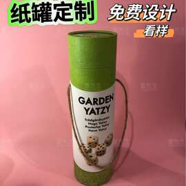 厂家定制长筒纸罐手提绳纸筒对联纸筒包装海报长筒书画硬纸筒包装