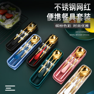 �W�t���P����ӿ��� �W���ϰ���304�;����b ��y�;����b ����