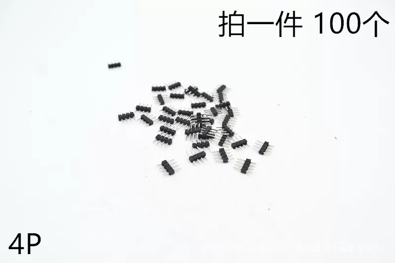 间距2.0mm单排排针直插排针插座1*2P/3/4/6/7/8/10/20p铜排针批发
