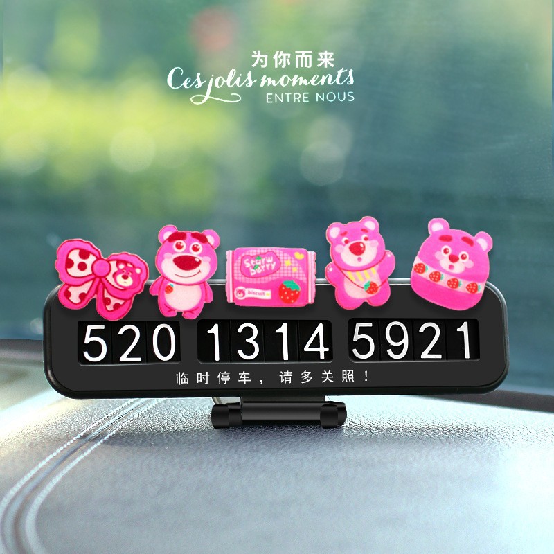 Oso de fresa transfronterizo adorno de coche de dibujos animados consola central de coche lindo resorte sacudiendo la cabeza adorno rojo accesorios de coche