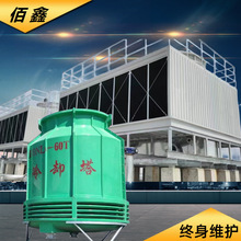 ������s�����I������������䓙M��ʽ��s����ˮ�����������s��