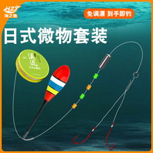 ǧ���RС��ើ��M��ʽС����Ư���{���M���b�חl�����΢�ﾀ�M