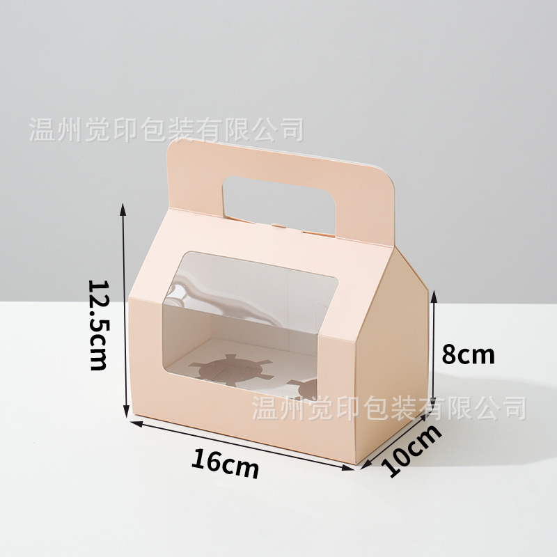 Caja de embalaje de cupcakes 2/4/6/8 Caja de embalaje de postre portátil de un solo grano Caja de marffin Caja de tarta de huevo de pastelería para hornear