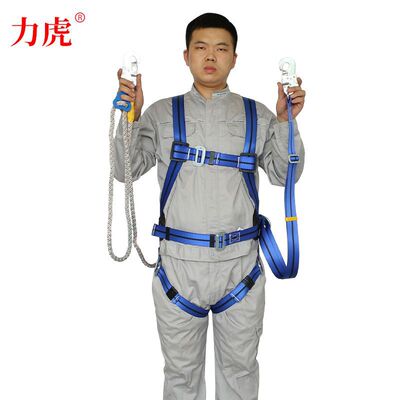 whole body Double insurance electrician Safety belt belt Aerial whole body Parceled Safety belt Wai Kon