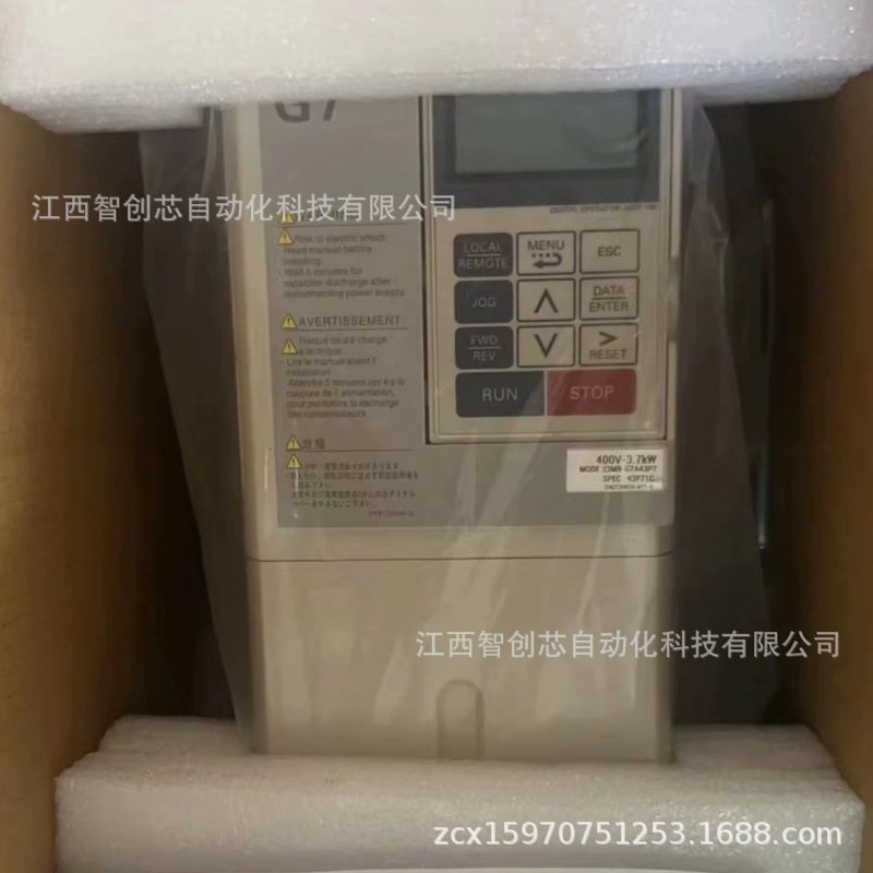 CIMR-G7U4022    CIMR-G7U4030  安川变频器全新议价