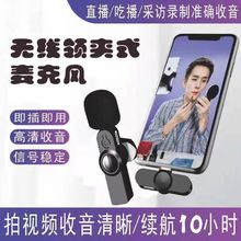 �羳�¿�o���I�A�� 2.4G�֙Cֱ��������������I�Aʽ�o�������L