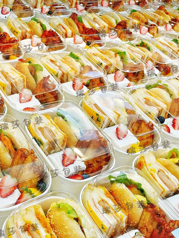 Caja de embalaje de sándwich de té de la tarde, caja de embalaje de postres, caja de picnic, cubierta de caja rectangular desechable