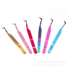 ���ҹ�Ӧ90��ֱ�ǽ�ë�������ӿ羳����ֲ�ɫ���������Ų��۽�ë