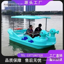 �¿�4���_̤�� �S��ˮ���Θ��O�乫�@�δ��_̤�����^�^�⴬