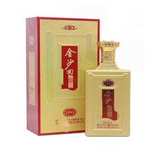 金沙回沙酒 1985纪念酒 酱香型 53度白酒500ml6瓶批发零售