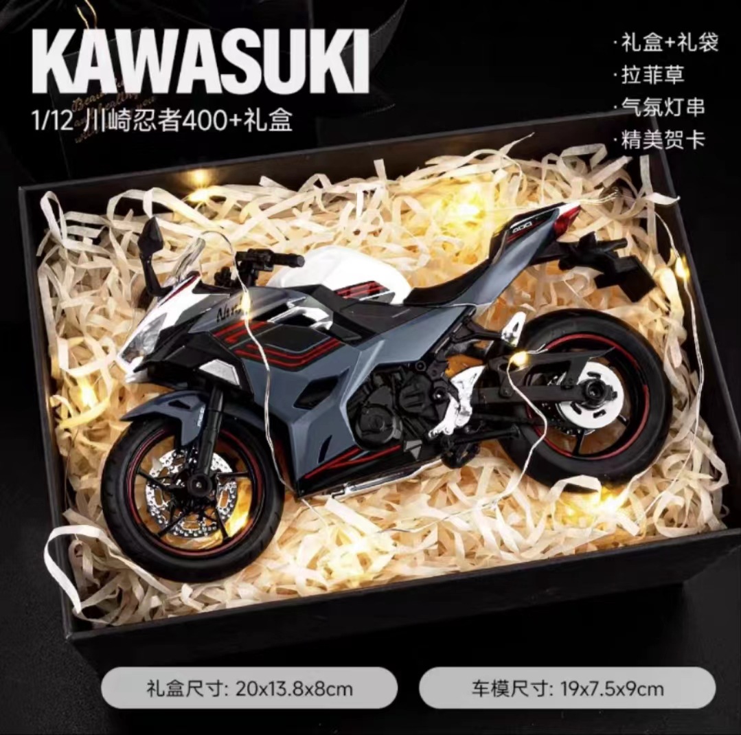 1/12 Chuan * ninja400 modelo de motocicleta simulación aleación ninja modelo de coche coche juguetes para niños al por mayor