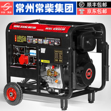 �P�؄������������Ͱl늙C5/6/8/10/12/15ǧ��20KW������220V380v