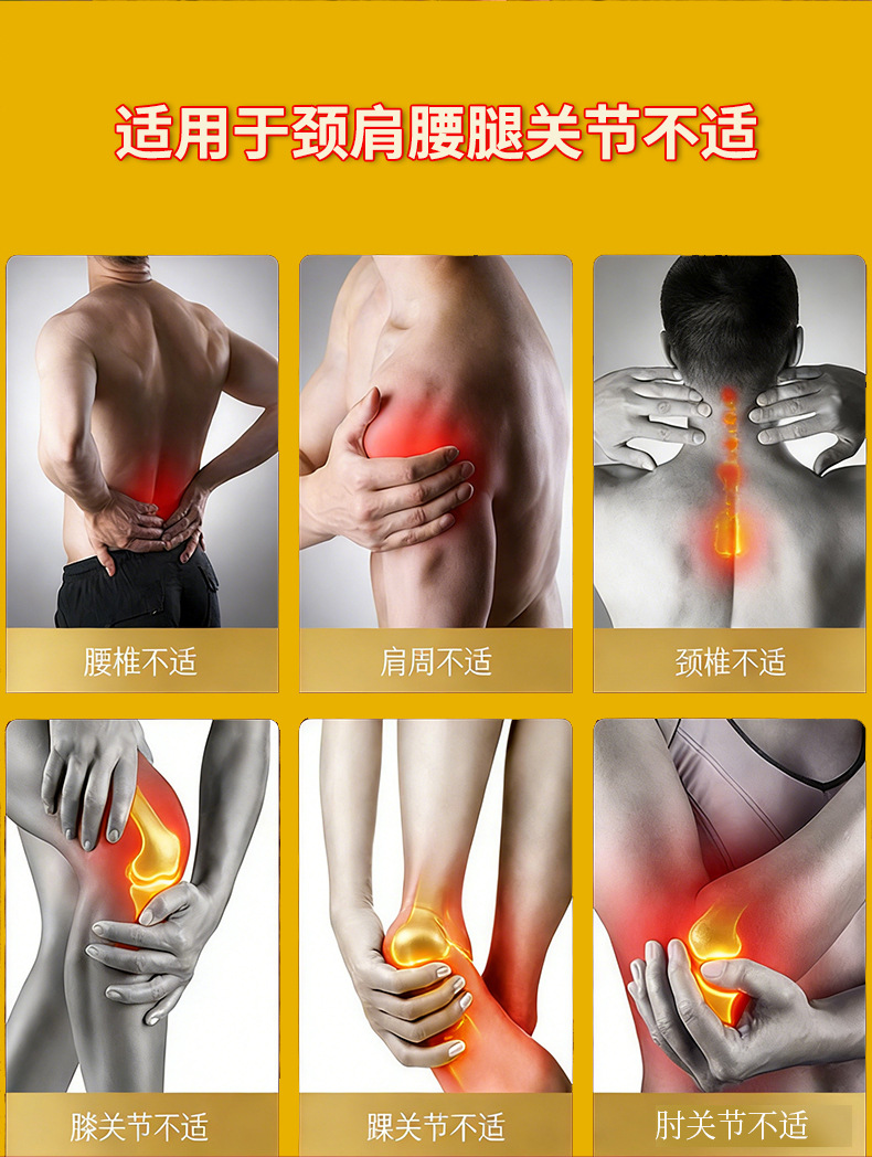 Bee Venom Pain Relief Patch Herbal Plaster for Neck Waist Shoulder Discomfort Self Heating 8 Patches quality and texture