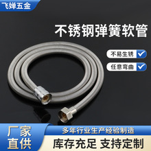 ���P䓏��ɻ���ܛ����ԡ����ˮ�ܲ��y�܇��^ԡ�ҽ��^���ɹ��Mˮ��