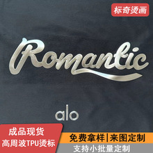 1mm���ܲ�TPU�ቺPVC���w�C�˹��z���ҹ�ⷴ�����ĤС��������