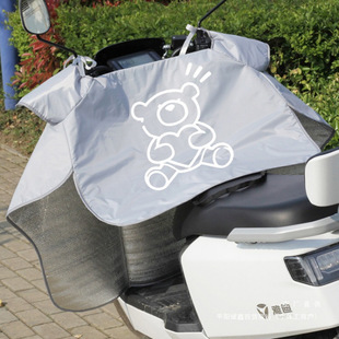 Summer Sun Protection Cover Summer Small Battery Motorcycle Waterproof Rain Cover Windproof Cover