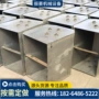 矿用定制不锈钢提升机料斗