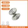 伸缩压缩定做定制压簧