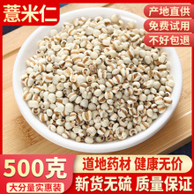 ޲���� ��Ȼ����؛ �F��С޲�� ޲����޲�������� 500g���г�С��