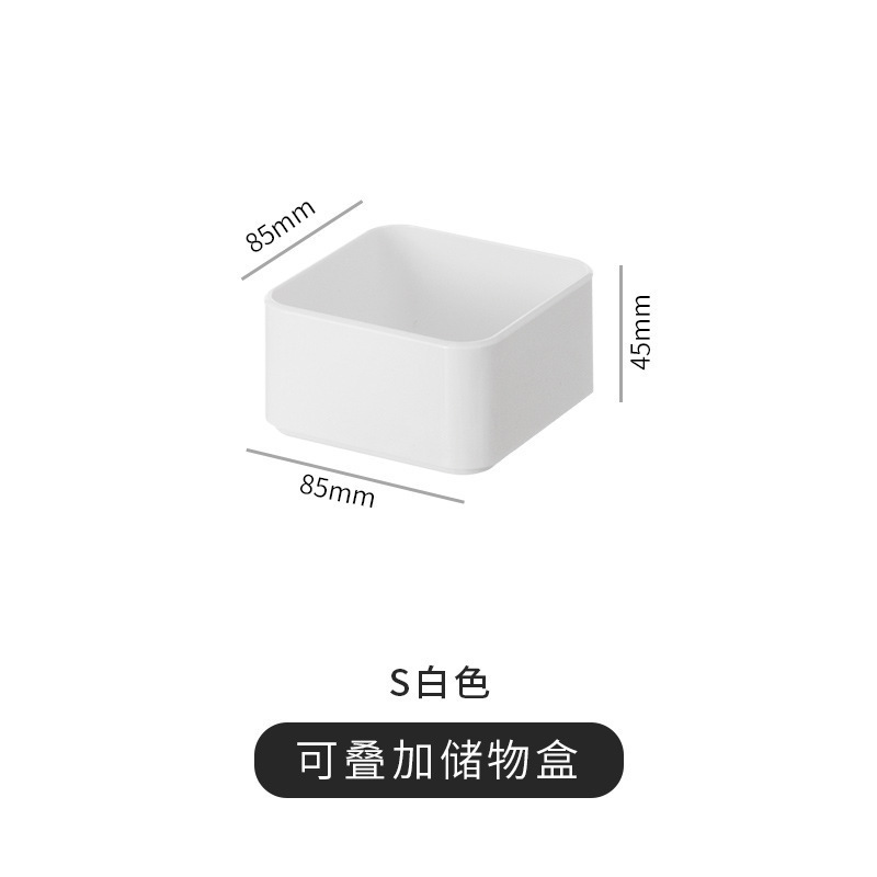 机の上の引き出しの雑物の分類の収納箱は組み立てて重ね合わせて収納することができます。|undefined