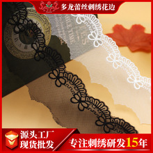 49678��˿���ϻ��߸��ϴ�����ɴ��װ��ȹ��װ���������ұ�������