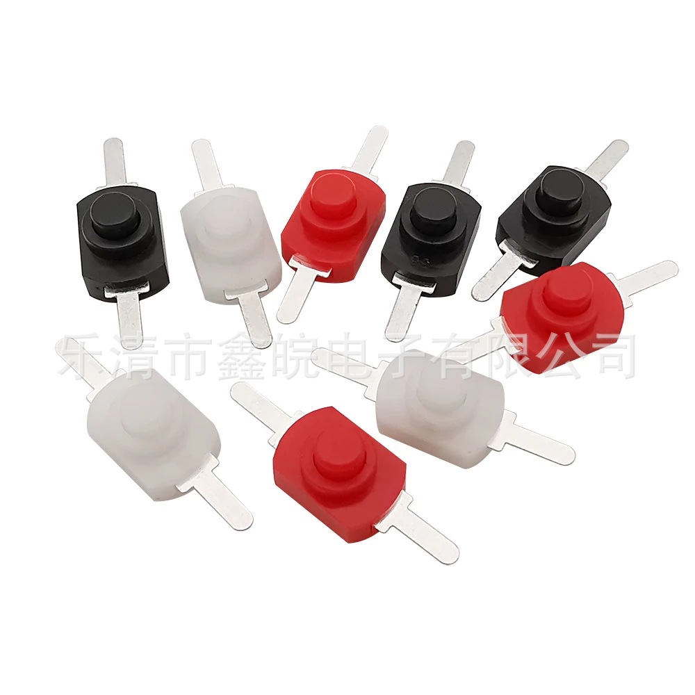 供应手电筒开关1288BM 小号 白/黑/红色 弯脚 按钮开关 2脚一字型