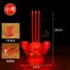 Red lotus incense burner tripod (dual use) small size