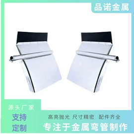 排气管;挡泥板;轮毂盖