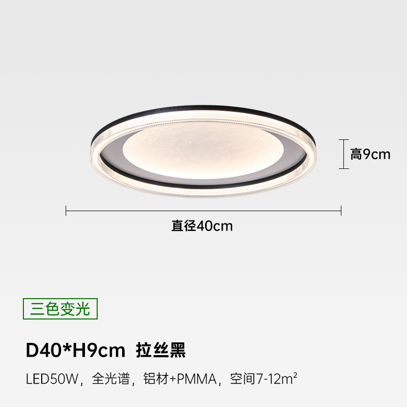 Lámpara de sala de estar de lujo ligera minimalista de estilo italiano