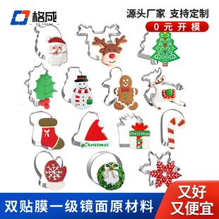 �}�Q�����P��ģ��14���� �}�Q������ģ����ģ�߶YƷ�ж����~