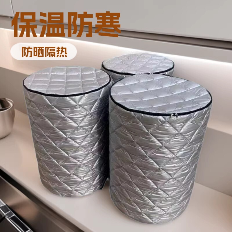 Thickened Rice Bucket Insulation Cover, Cold-Proof Insulation Bag, Sun Protection and Heat Insulation Breakfast Bucket Thermal Cover, Insulation Bag, Gas Tank Dust Cover