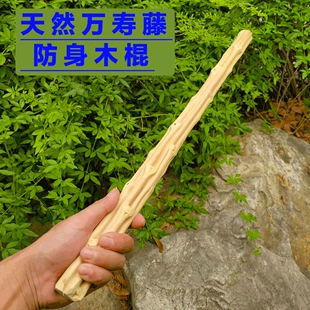 Wudang Wanshou Tengwood короткая палка массаж палочка филиппинская палочка.