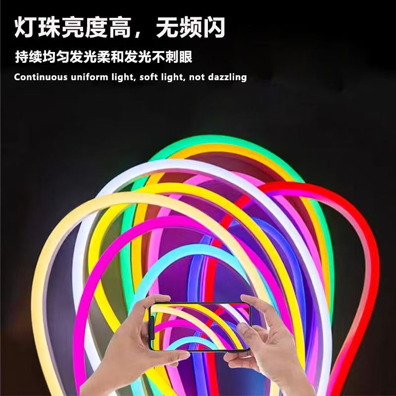 Flexible silicone light strip outdoor waterproof LED light strip atmosphere light advertising sign 24v neon light strip decorative light strip