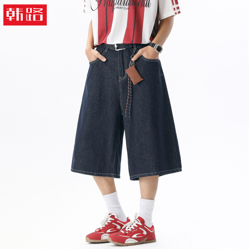 Original denim retro trendy jeans, summer high-street cleanfit cropped pants, versatile loose straight-leg casual pants