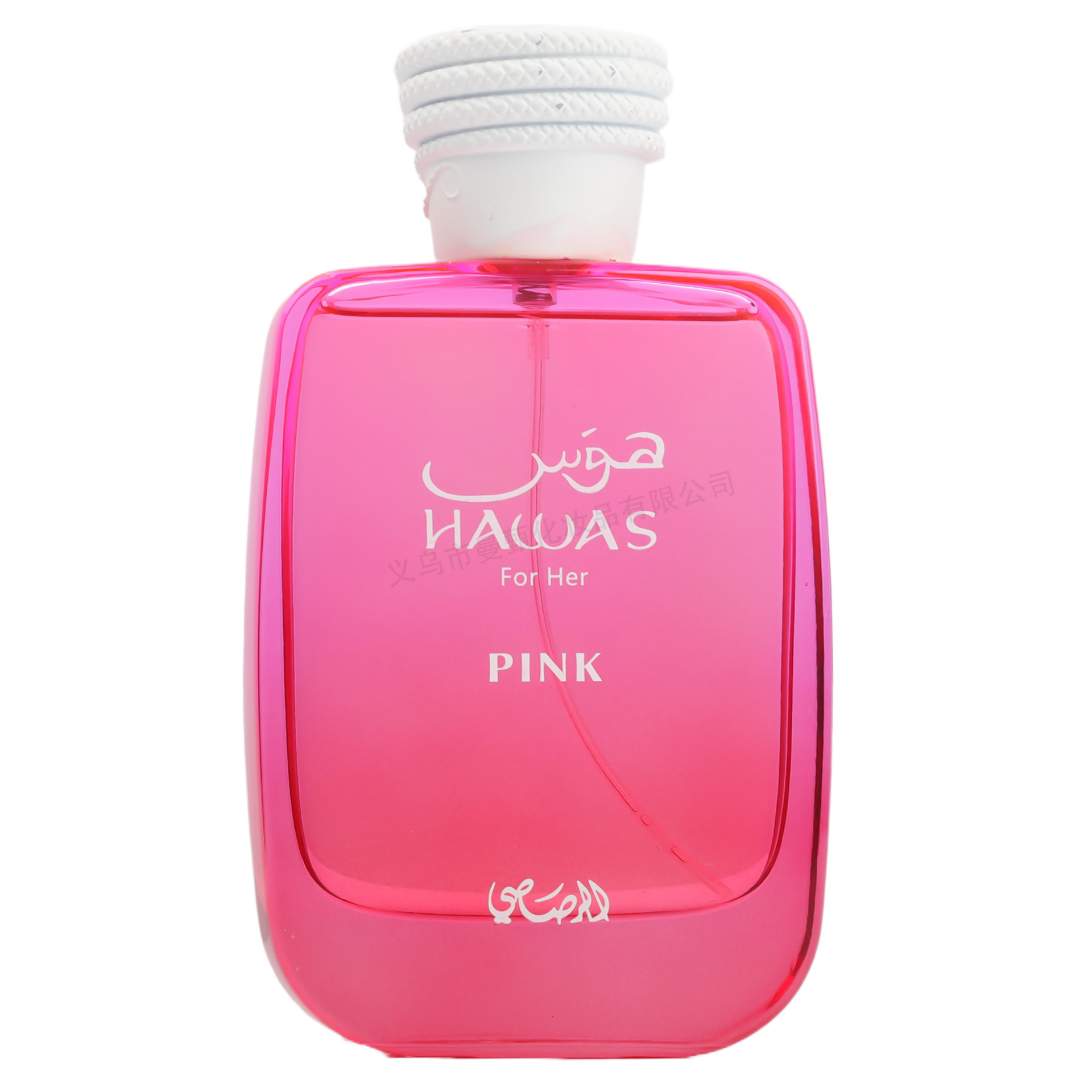 100ml fragancia de comercio exterior transfronterizo MZ - 235E fabricante de fragancia árabe al por mayor image 6