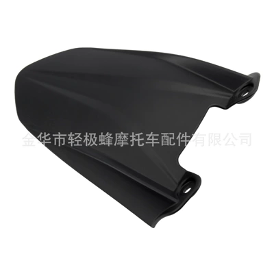 Suitable for Talaria Mx3 Mx4 Electric Motorcycle Fender, Mudguard, Battery Compartment Cover Combination (Motorcycle Fender) - rear-fender