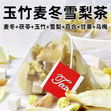 ��������ˮ����ѩ��ˮ��ɺȵ�������彵�����a��Һ�B��������