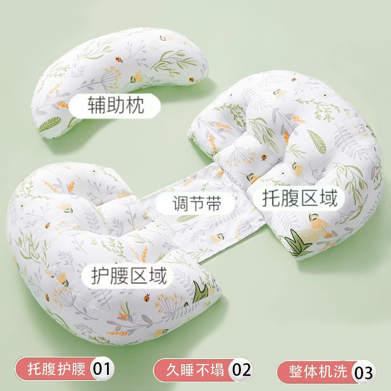 작은 녹색 꽃이 누에 보물을 보내는 폭발